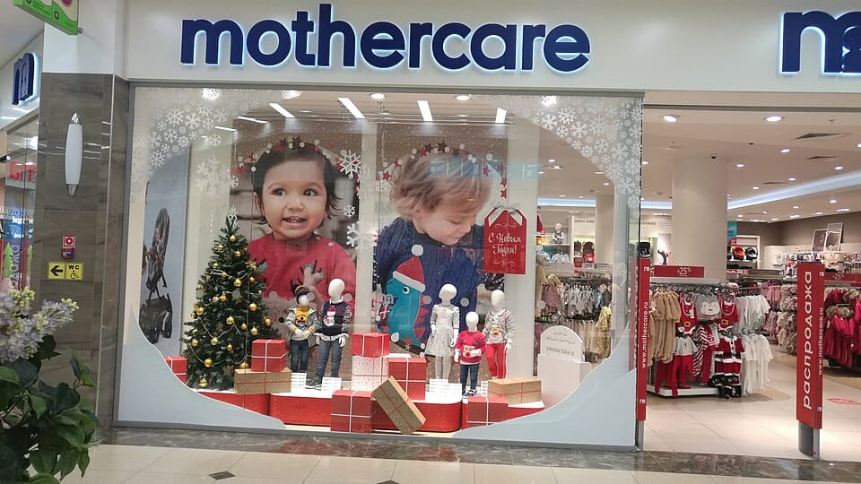 Mothercare Colombo — Baby & Toddler Essentials